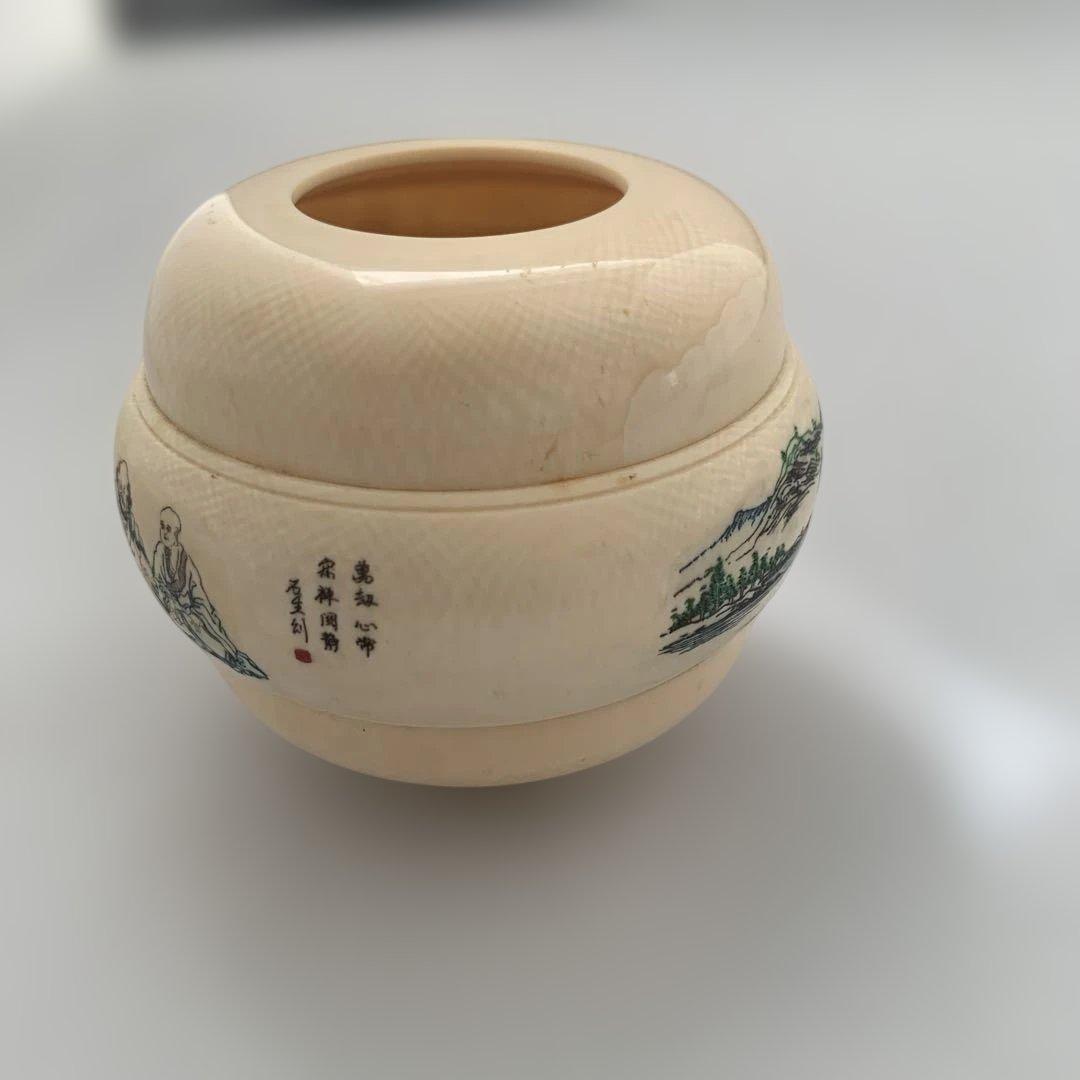 【詳細不明、汚れのようなものあり】お椀