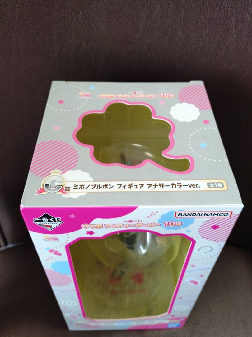 一番くじ　ウマ娘第10弾　C賞ミホノブルボンフィギュア アナザーカラーver.