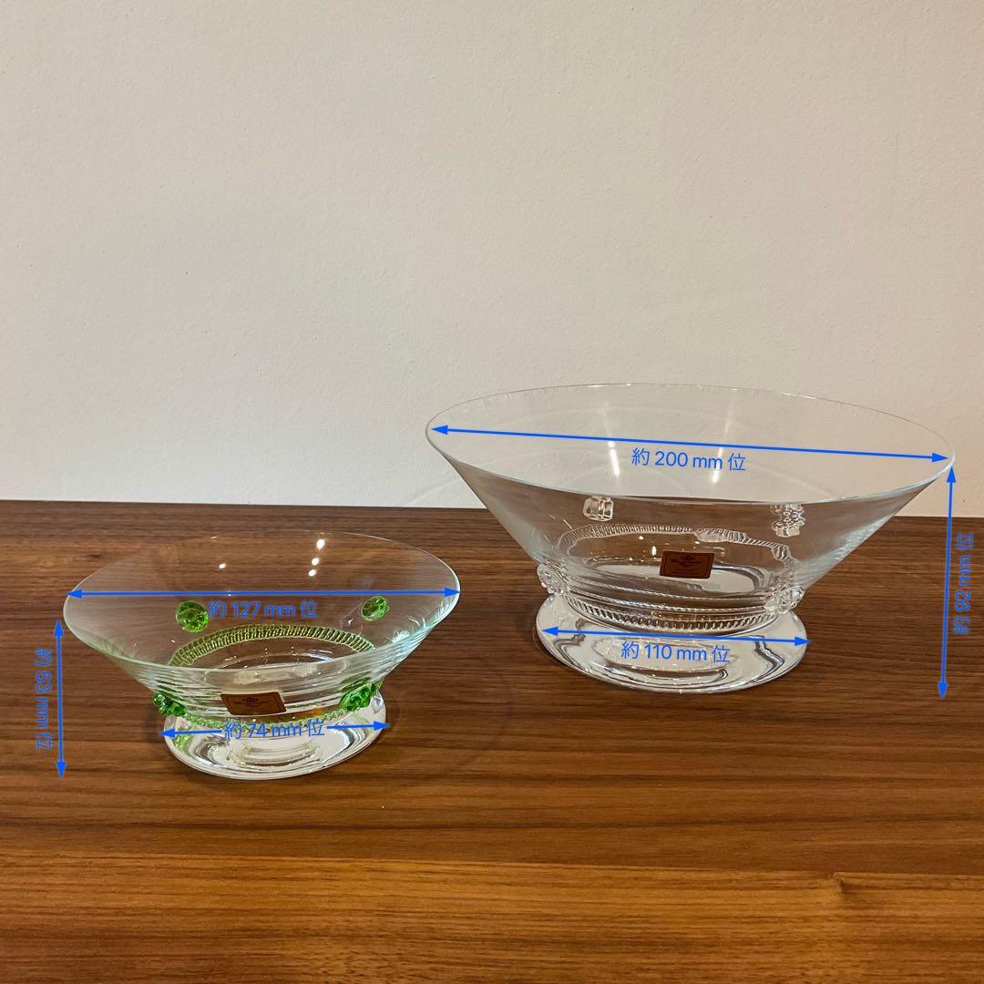 【テレジアンタール】ドイツ クリスタル ペアボウル バッカス未使用