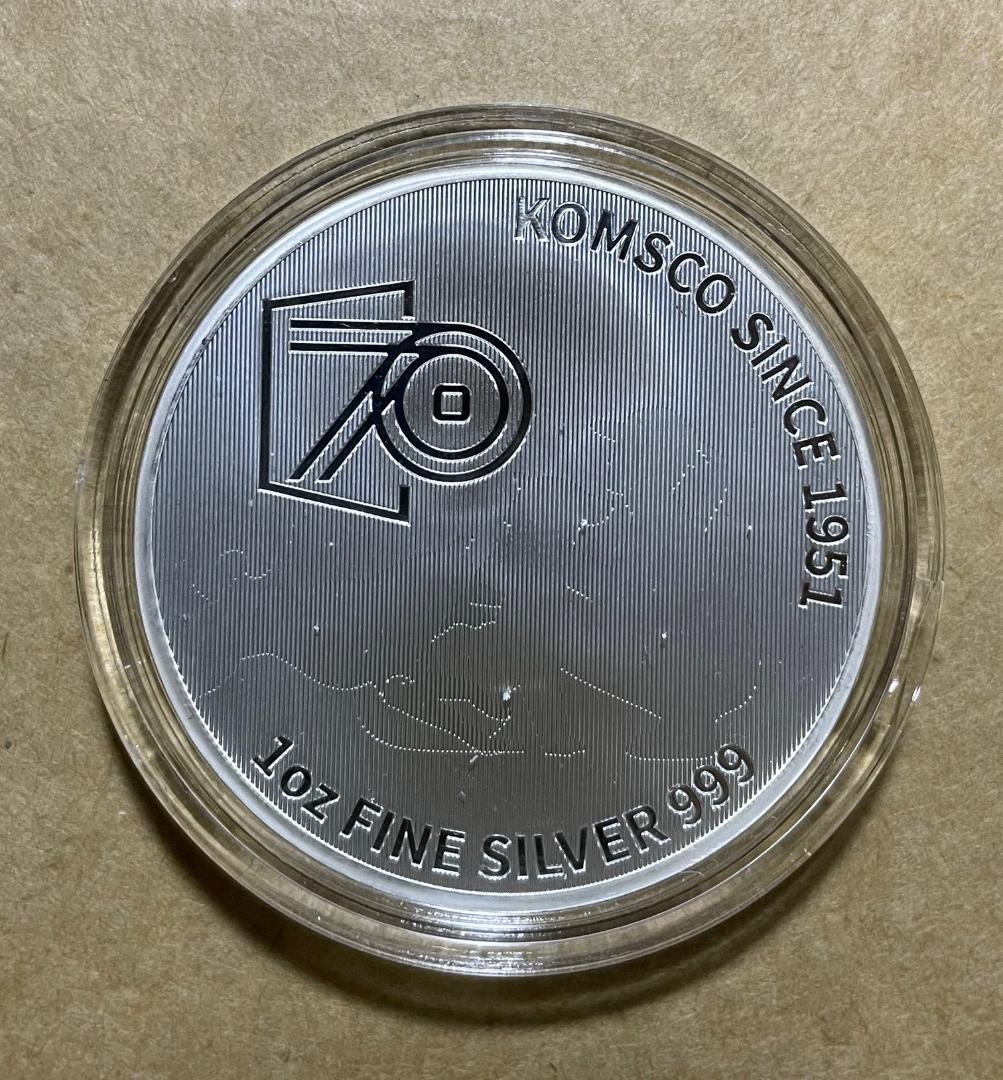 1 x 2021年韓国 1オンス珍島犬ー 銀貨 