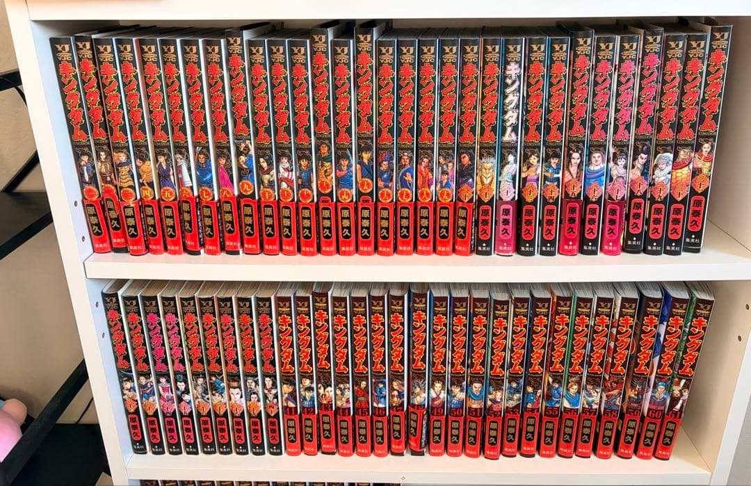 キングダム1〜74巻　全巻セット 少年漫画