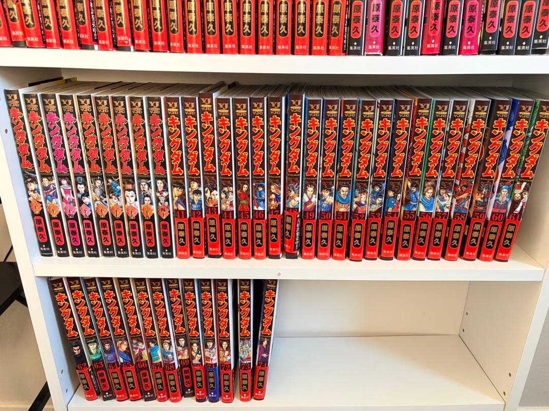 キングダム1〜74巻　全巻セット 少年漫画