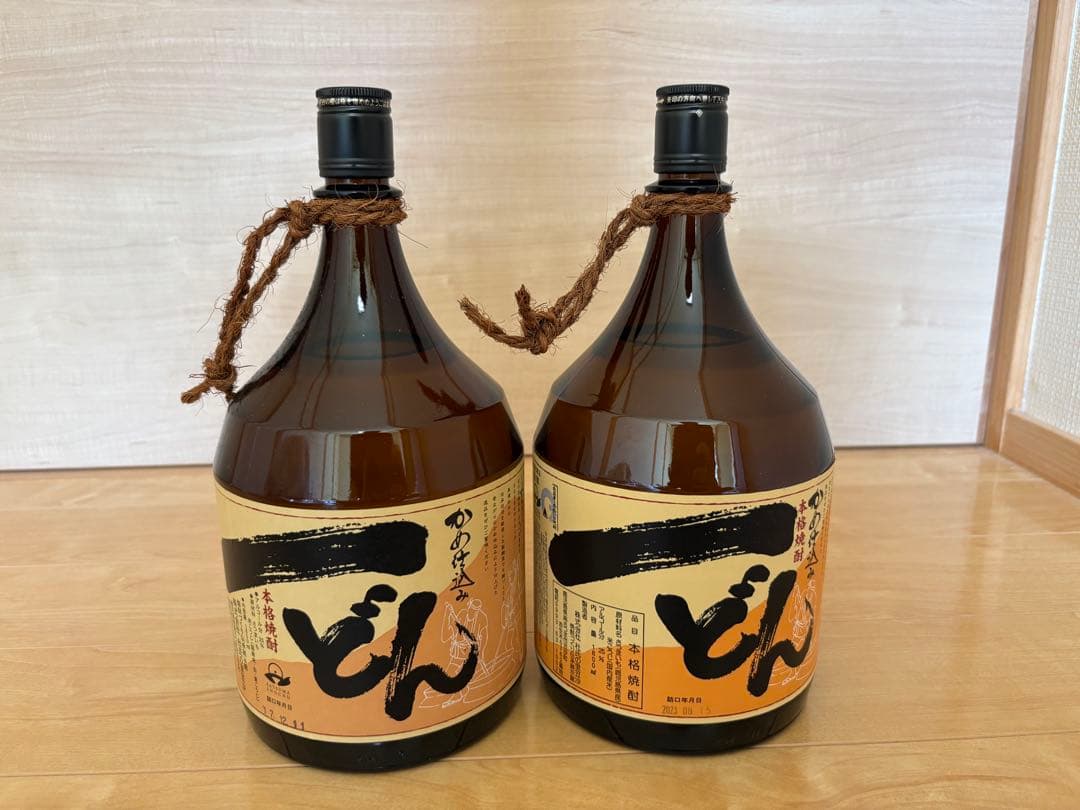 本格焼酎 一どん 杜氏の里笠沙 いっどん2本セット 未開栓 レア
