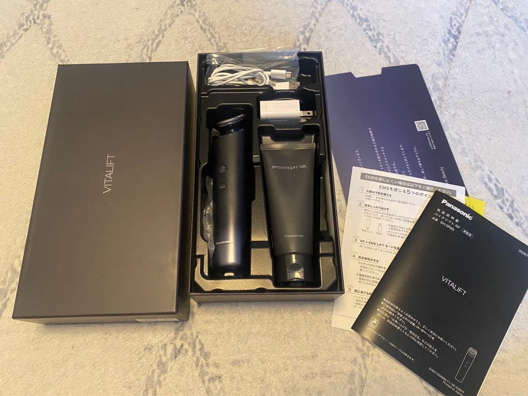 Panasonic EH-SR85-K パナソニック　バイタリフト　RF