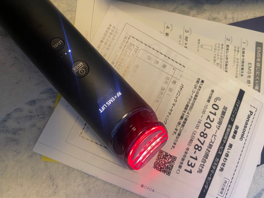 Panasonic EH-SR85-K パナソニック　バイタリフト　RF