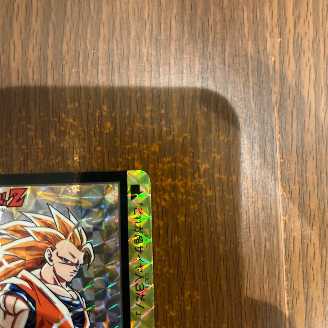 【値下中・未剥がし品・美品】ドラゴンボール　カードダス　154　孫悟空　希少