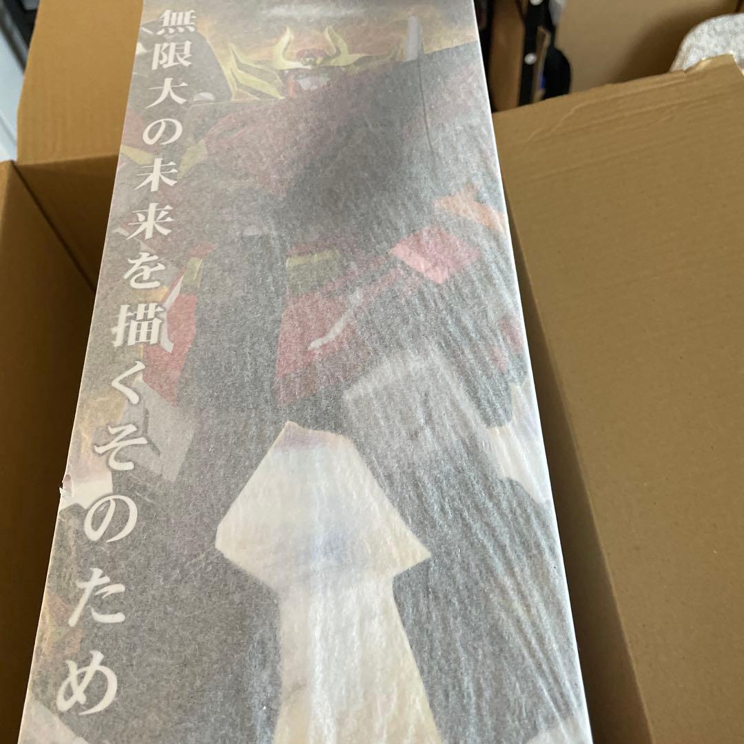 MOR-FORCE ファイヤーダグオン（センチネルストア特典付）