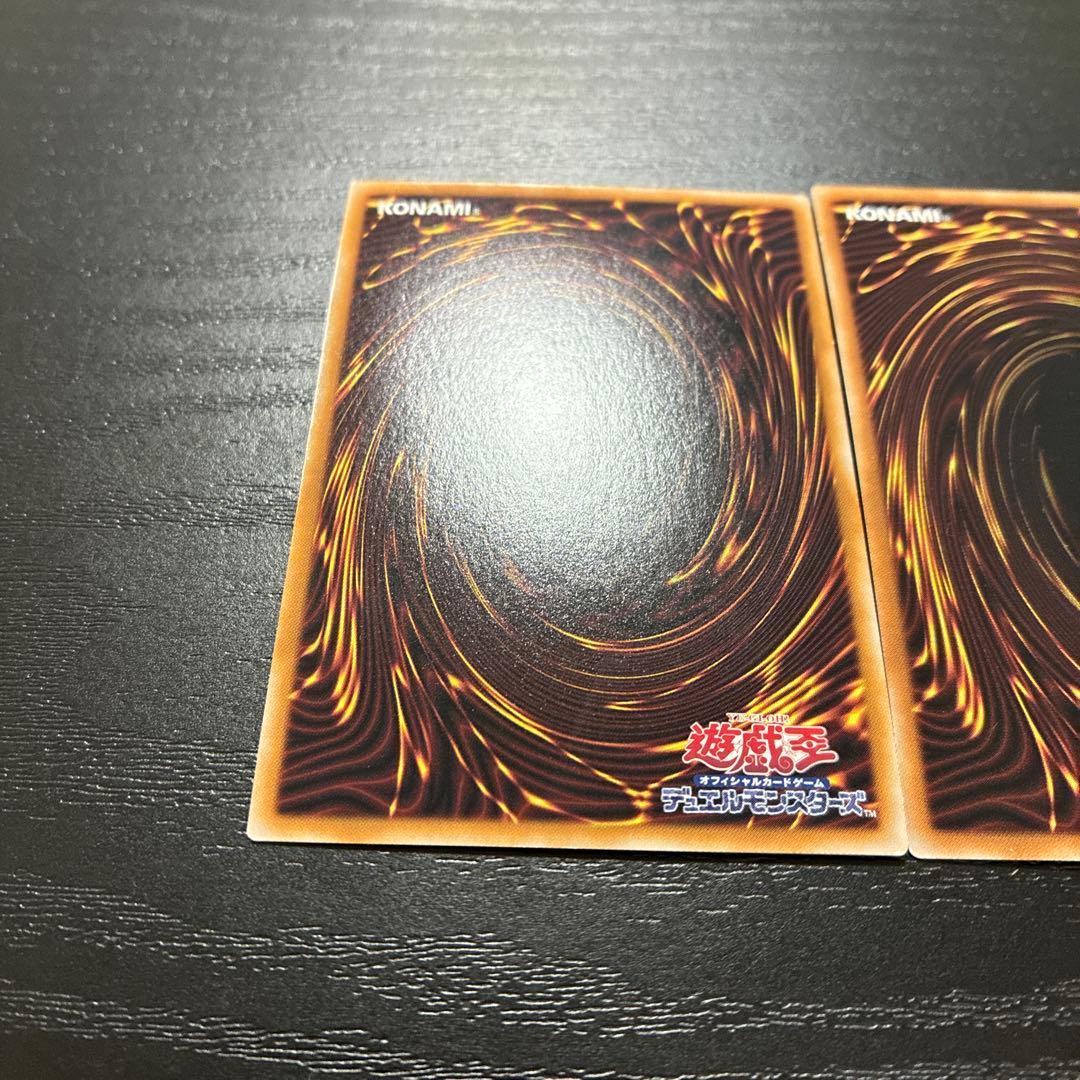 遊戯王　デモンスミス、ラクリモーサ　25thシークレットレアセット