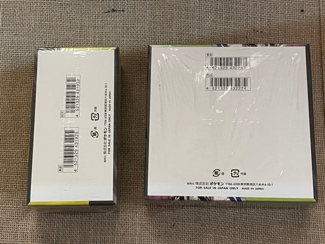 ポケモンカード ムニキスゼロ MEGAドリームex 1boxずつ