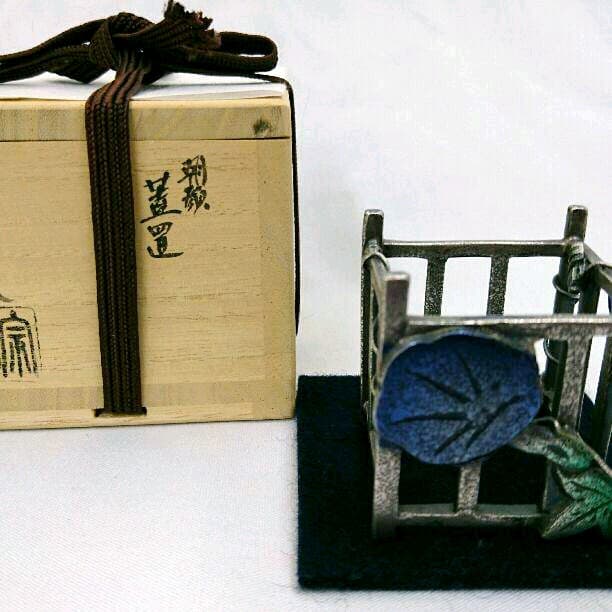 新品　蓋置 朝顔 茶道具 茶道