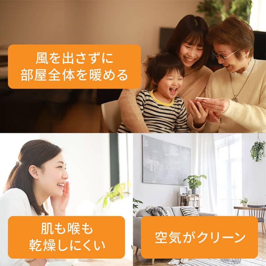 DeLonghi オイルヒーター RHJ35M0812-DG