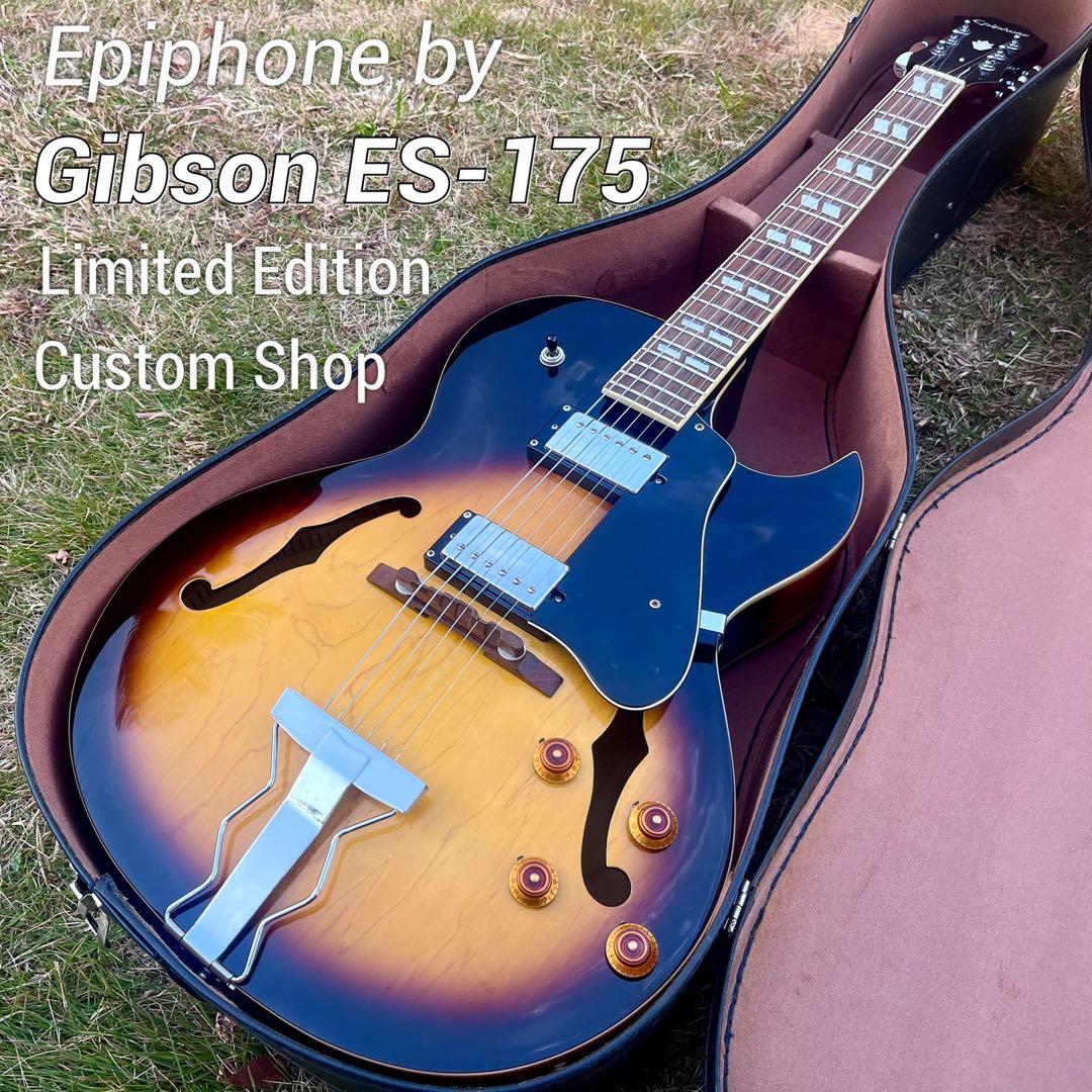 Epiphone by GIBSON ES-175⭐︎フルアコ⭐︎ハードケース