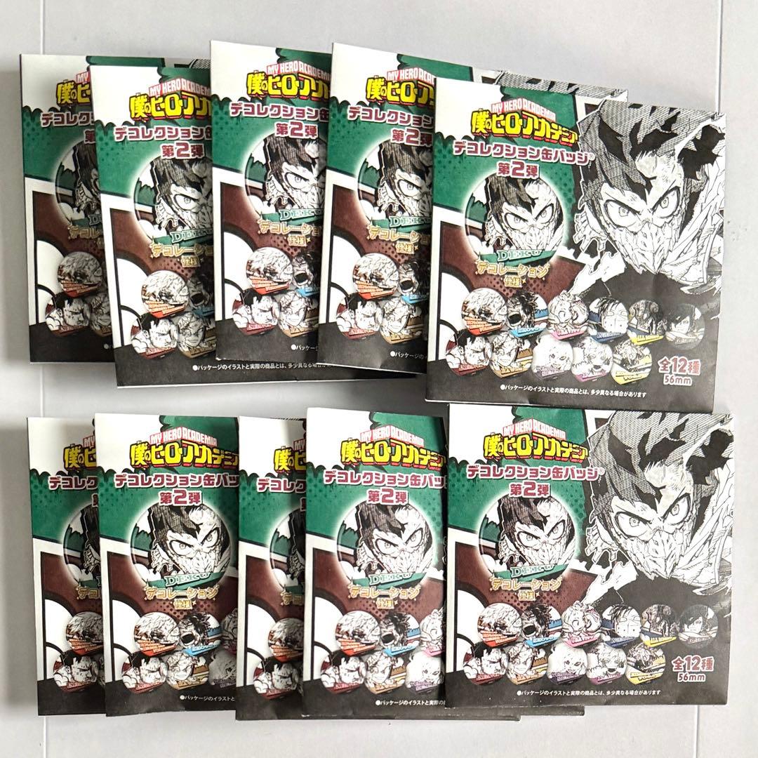 【新品】ヒロアカ デコレクション缶バッジ 10点