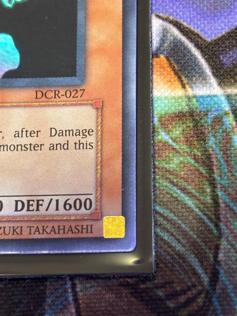 遊戯王　旧アジア　異次元の女戦士　スーパー