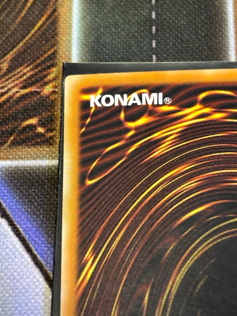 遊戯王　旧アジア　異次元の女戦士　スーパー