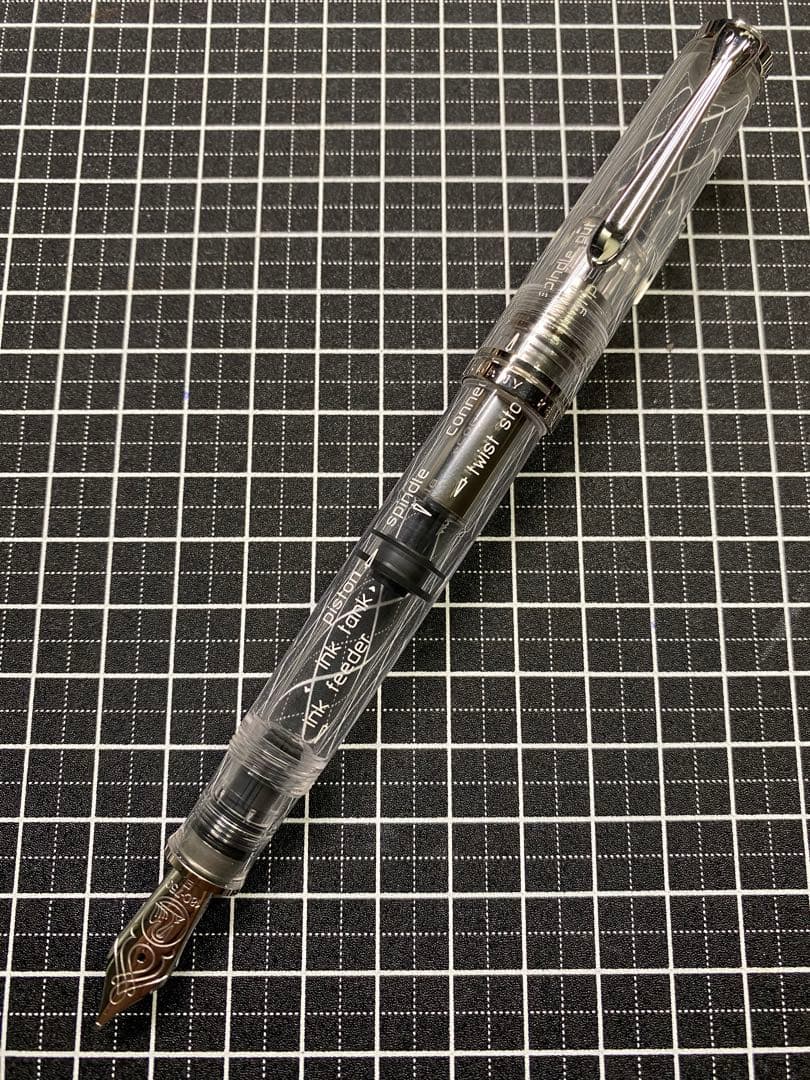 Pelikan Souveran M805 Demonstrator 刻印有