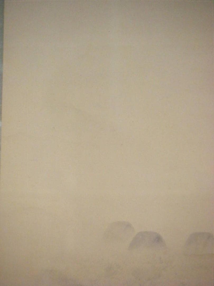 掛軸　山水図　逸品　合箱入　K89