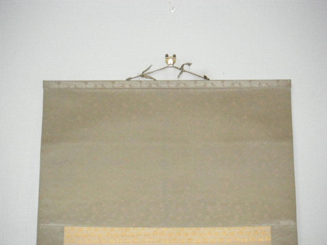 掛軸　山水図　逸品　合箱入　K89