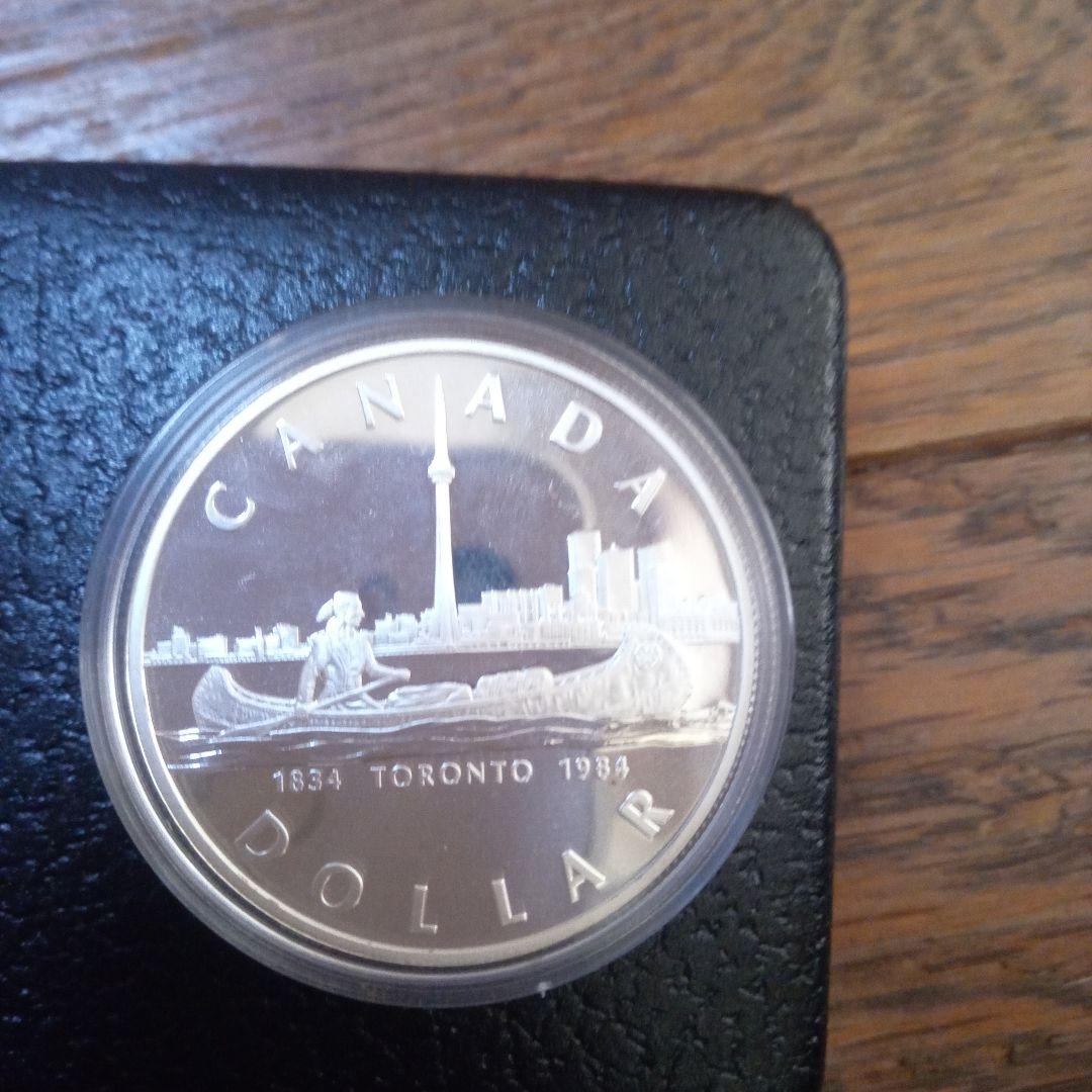 カナダエリザベス銀貨新品4枚