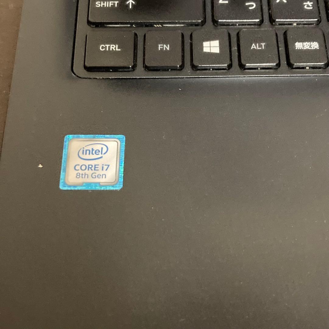 起動確認済みジャンク 8世代i7 dynabook
