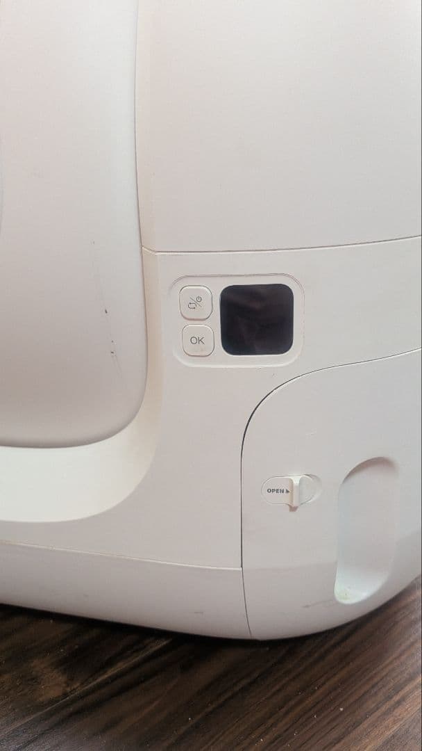 PETKIT 自動猫トイレ ホワイト 球形