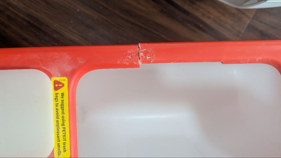 PETKIT 自動猫トイレ ホワイト 球形