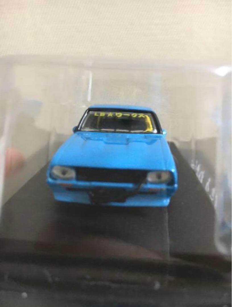 世界限定300台1/64 LBワークス グラチャンコレクション かとうわたる