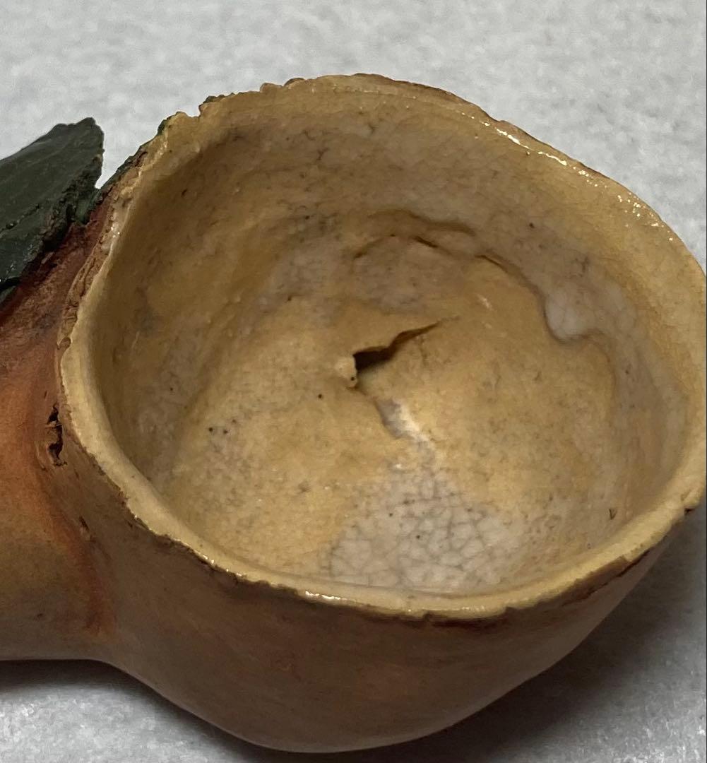 B297h 瓢形盃　佐々木二六作　二六焼　天神蟹　伊予　愛媛　酒器