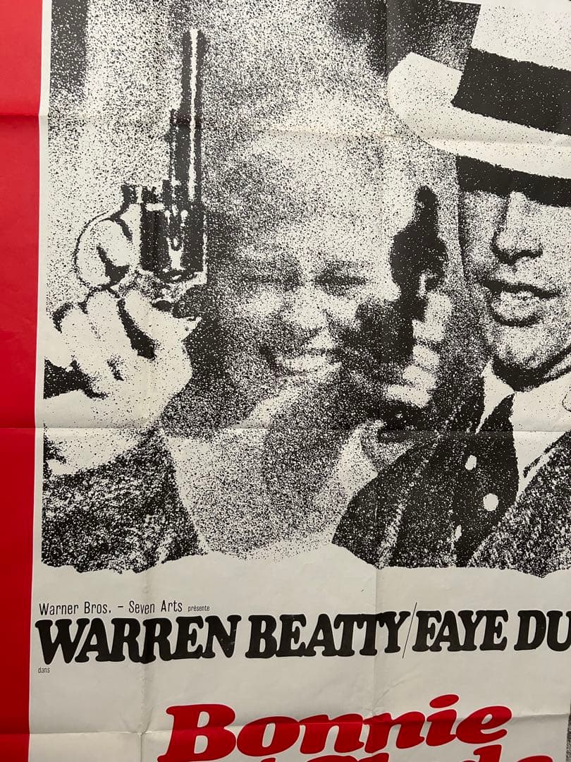 ヴィンテージ 「俺たちに明日はない」メトロ版ポスター（廃番）