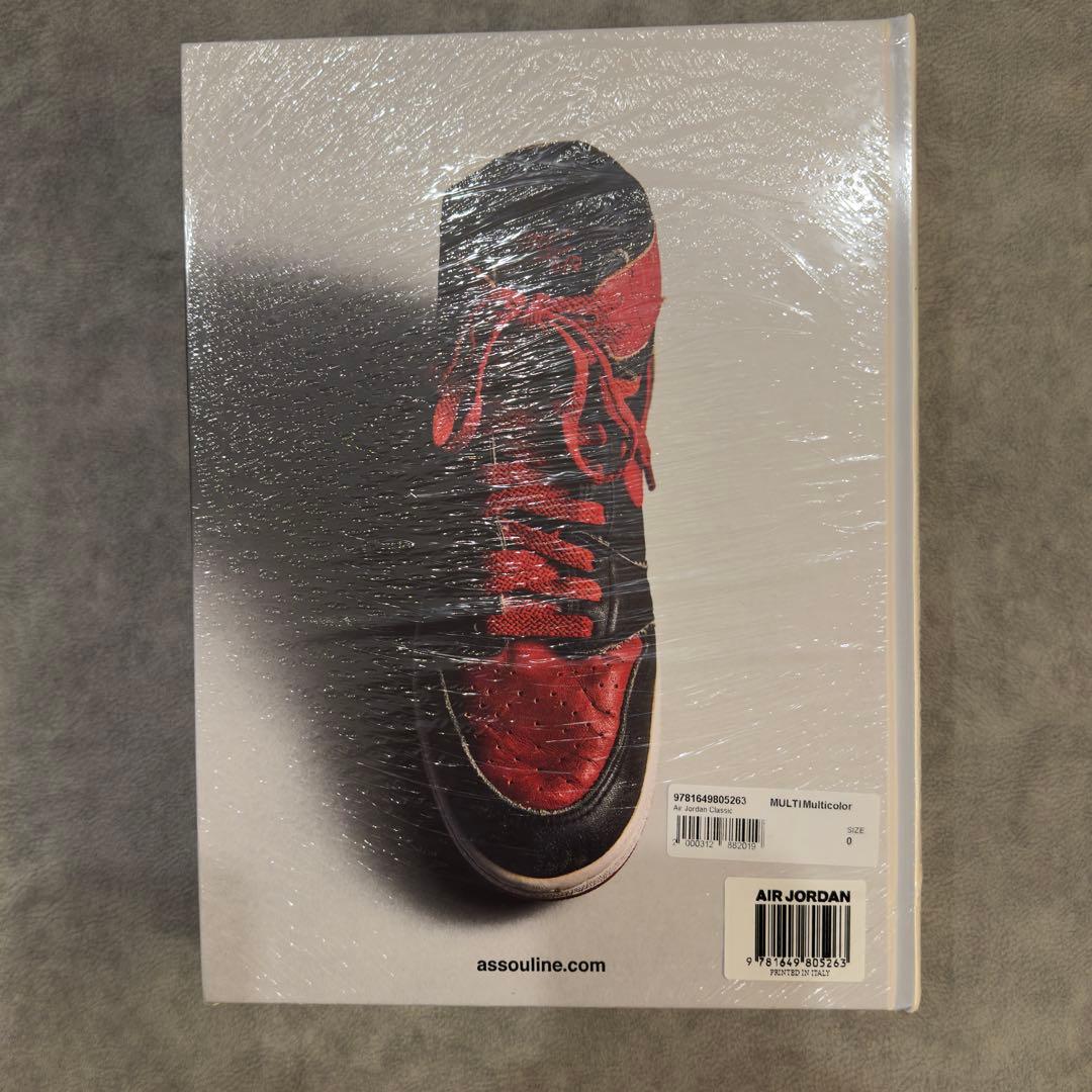 Air Jordan × Assouline - Classic Edition