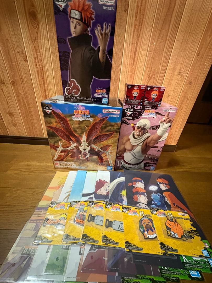 ナルト 一番くじ C賞 D賞 ラストワン賞 & おまけセット