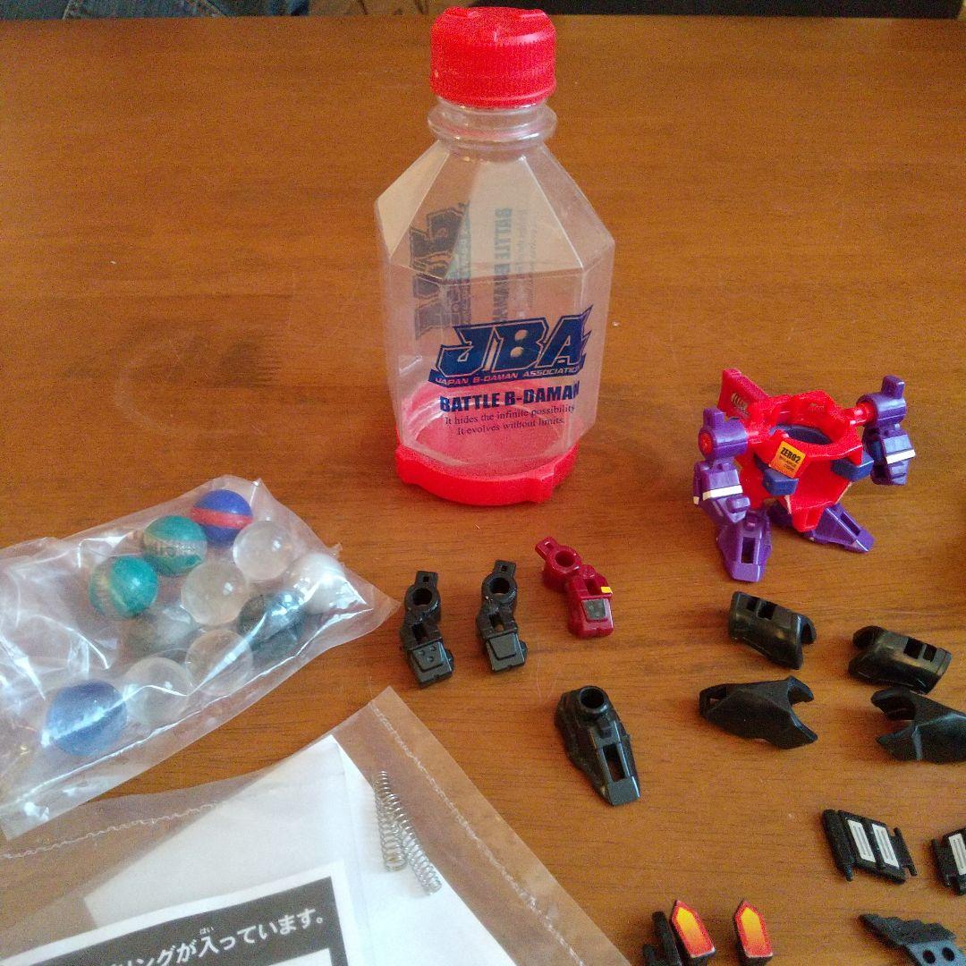 ビーダマン パーツなど