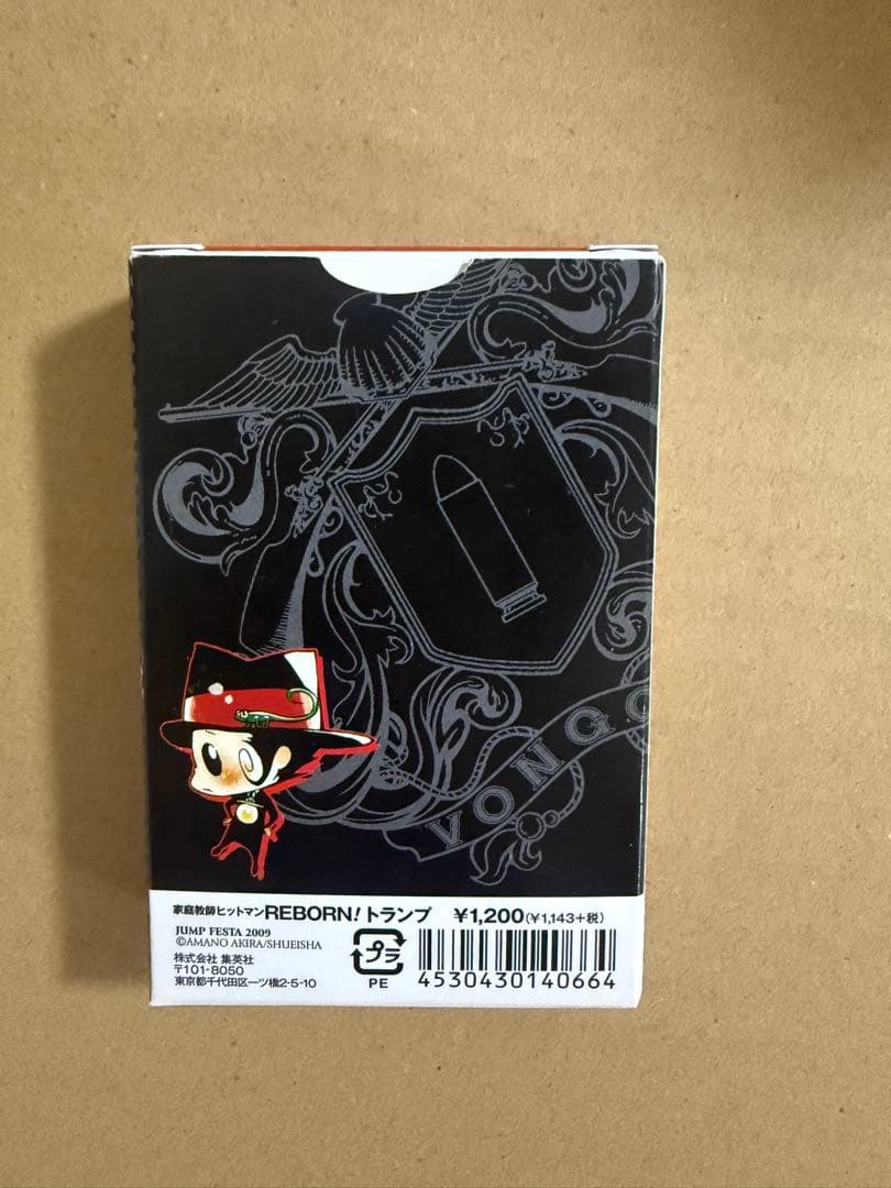 家庭教師ヒットマンREBORN リボーン2009 原作絵トランプ