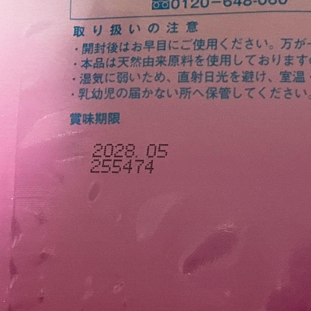 Lovely B ラブリービー犬用　6袋セット　M.N