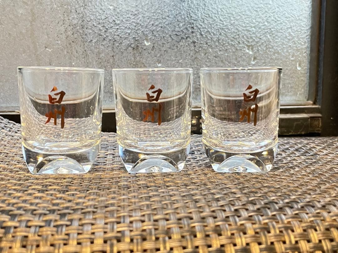 白州12年　旧ラベル