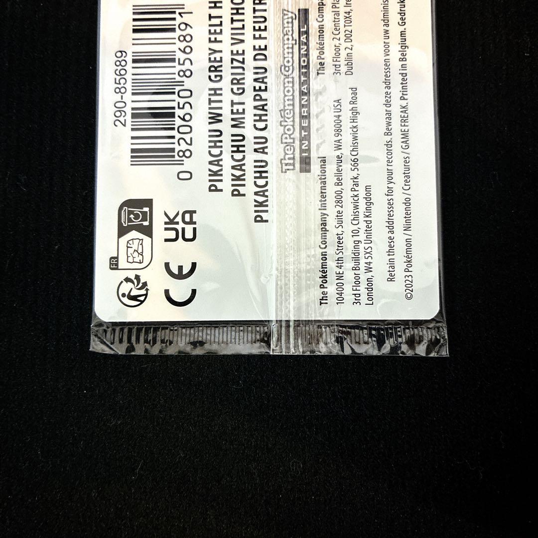 ポケモンカード　ゴッホ ピカチュウ6