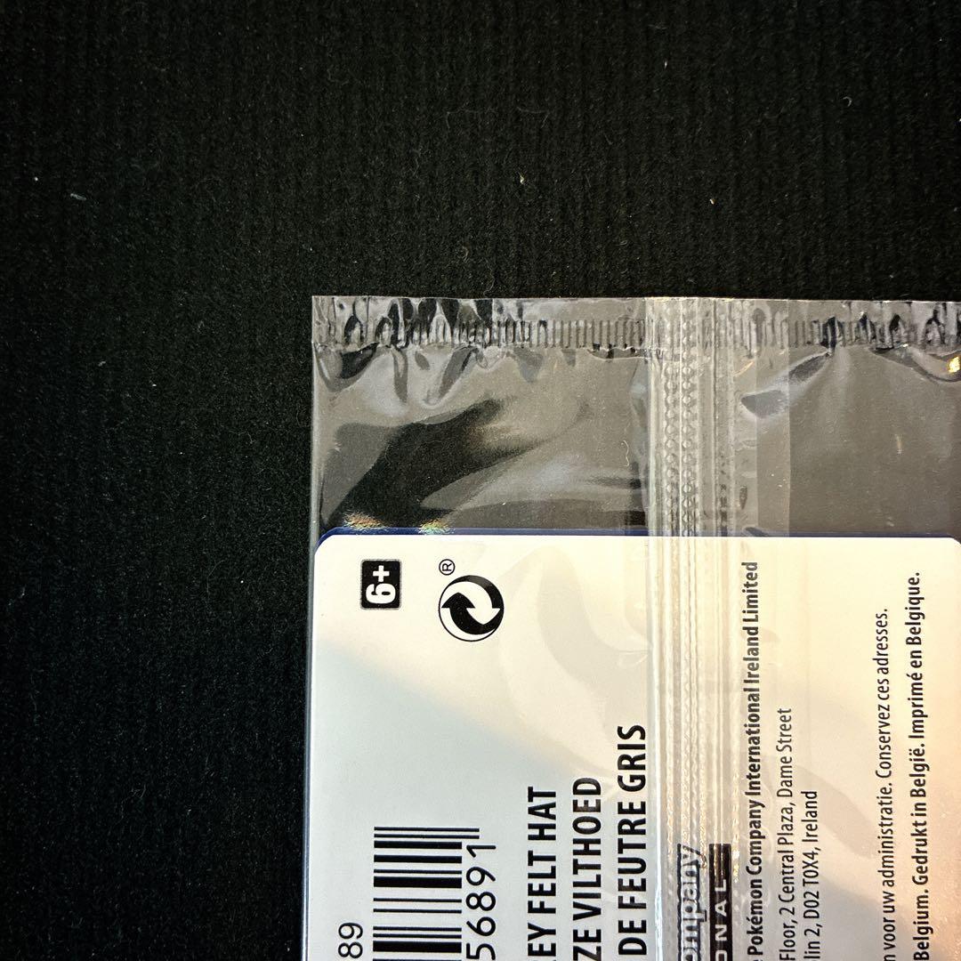 ポケモンカード　ゴッホ ピカチュウ6