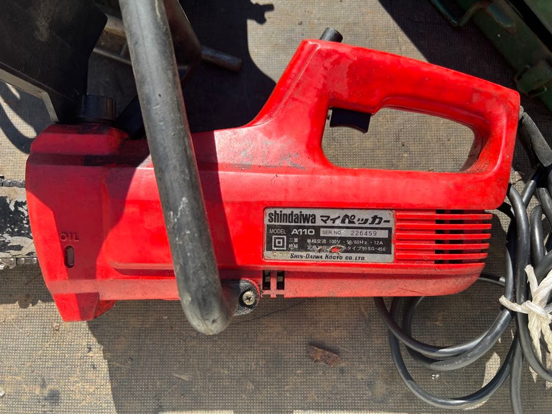 HG15000DX ポータブル発電機 赤