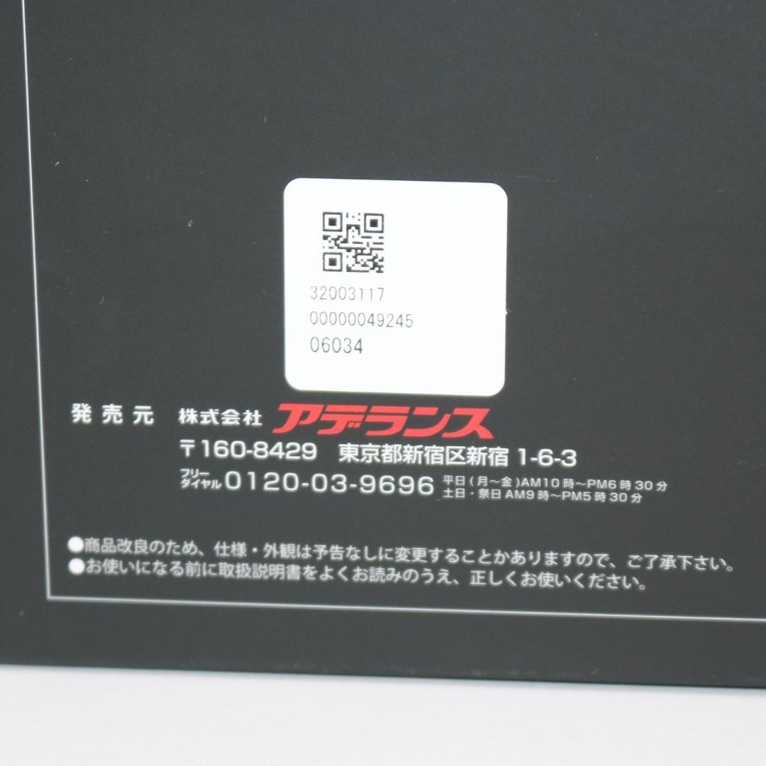 【未使用】アデランス ドライヤー ビューステージ エレガンジェット ブラック