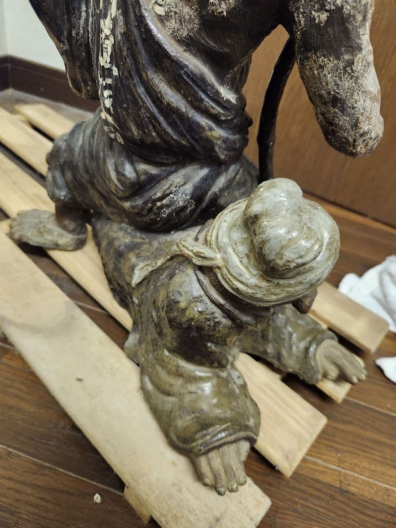 レア品唐津焼中野陶痴窯　韓信の股くぐり