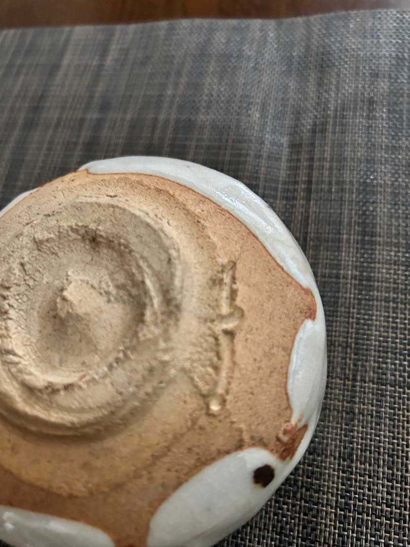 絵志野茶碗　ト（加藤唐九郎？）在み銘　茶道具　抹茶茶碗