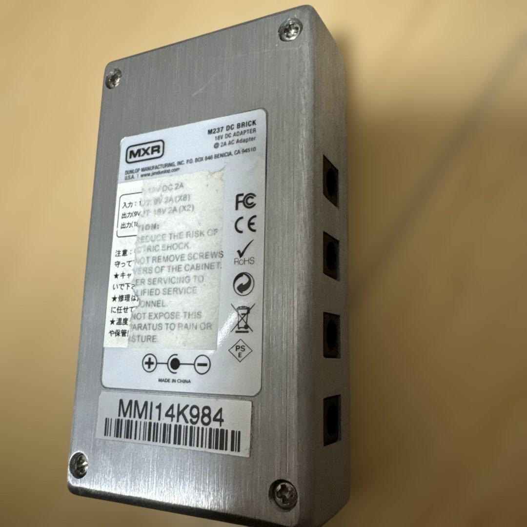 ギター MXR DC Brick