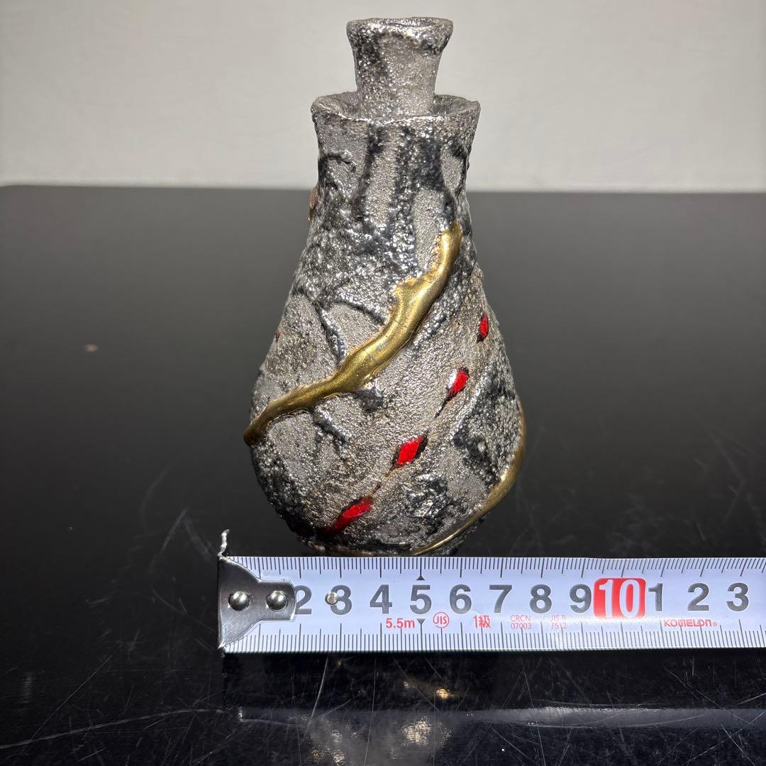 真作　市川透　徳利