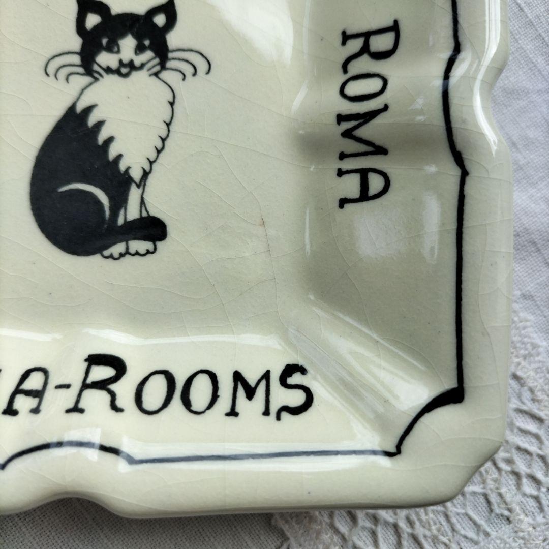 バビントンティールーム　猫の灰皿　BABBINGTON'S TEA ROOM