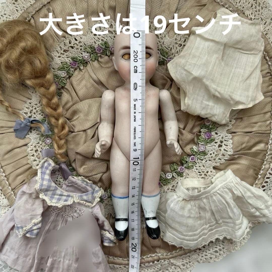 アンティークケストナー 19センチ