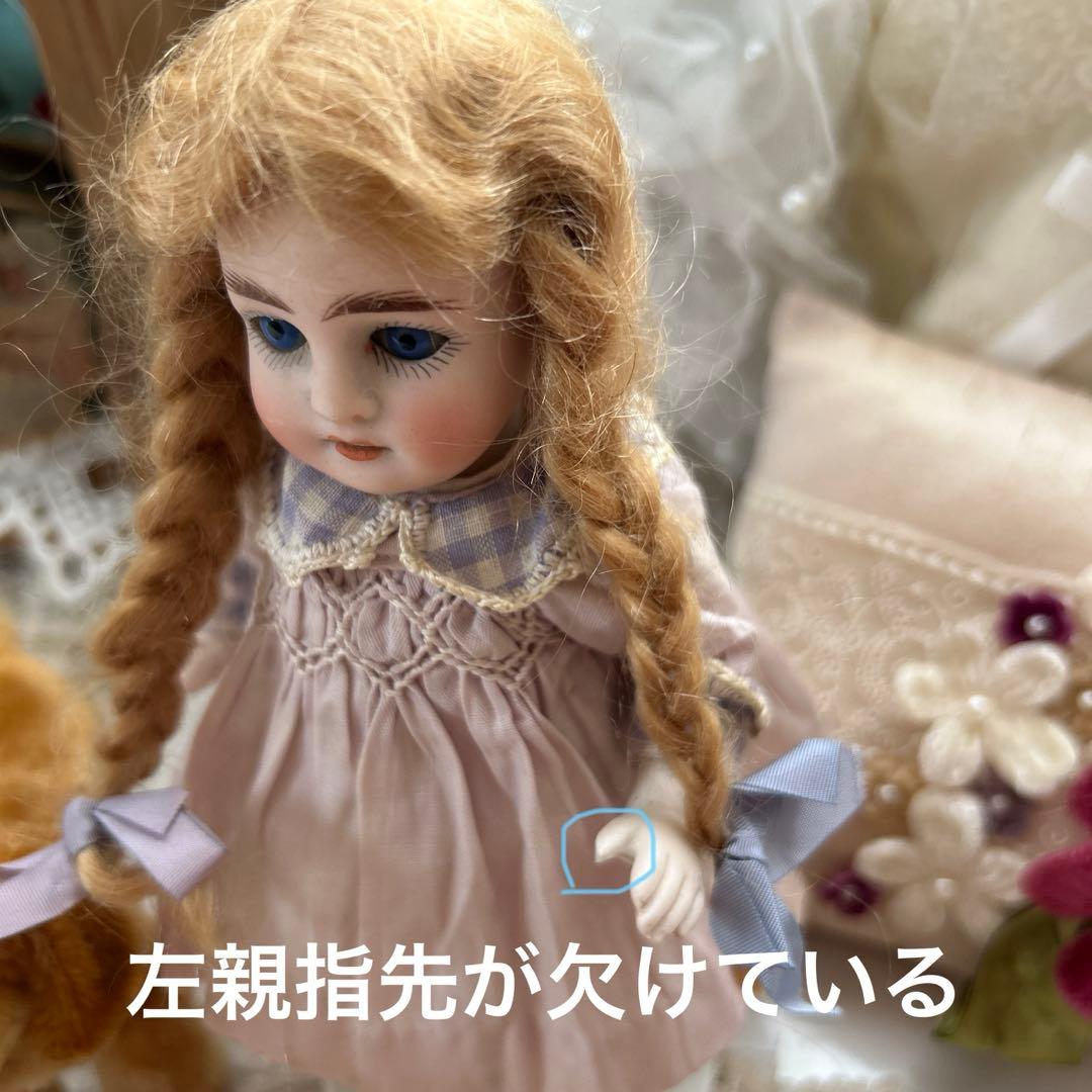 アンティークケストナー 19センチ