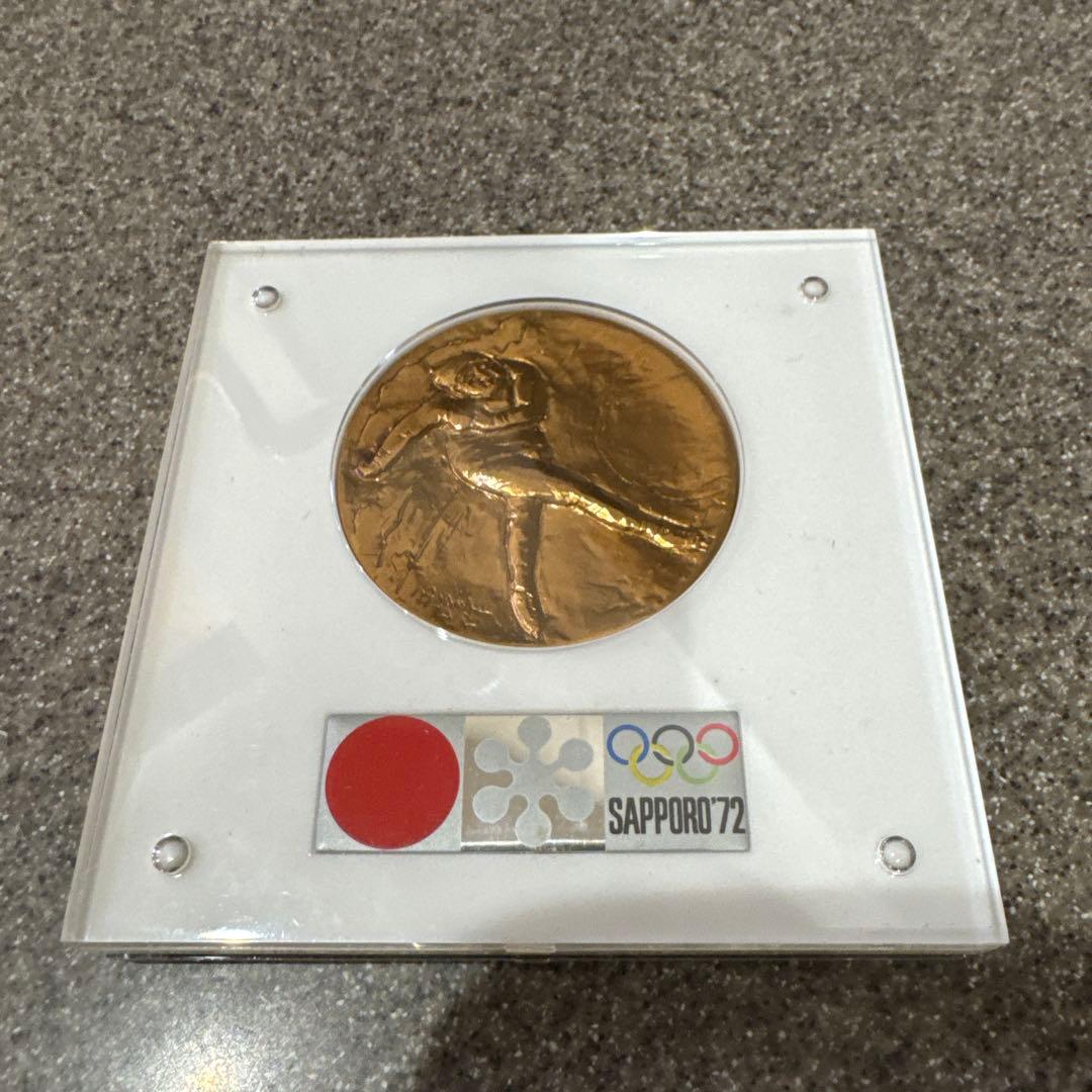 東京オリンピック含むメダルセット　銅メダル　記念メダル　希少　早い者勝ち