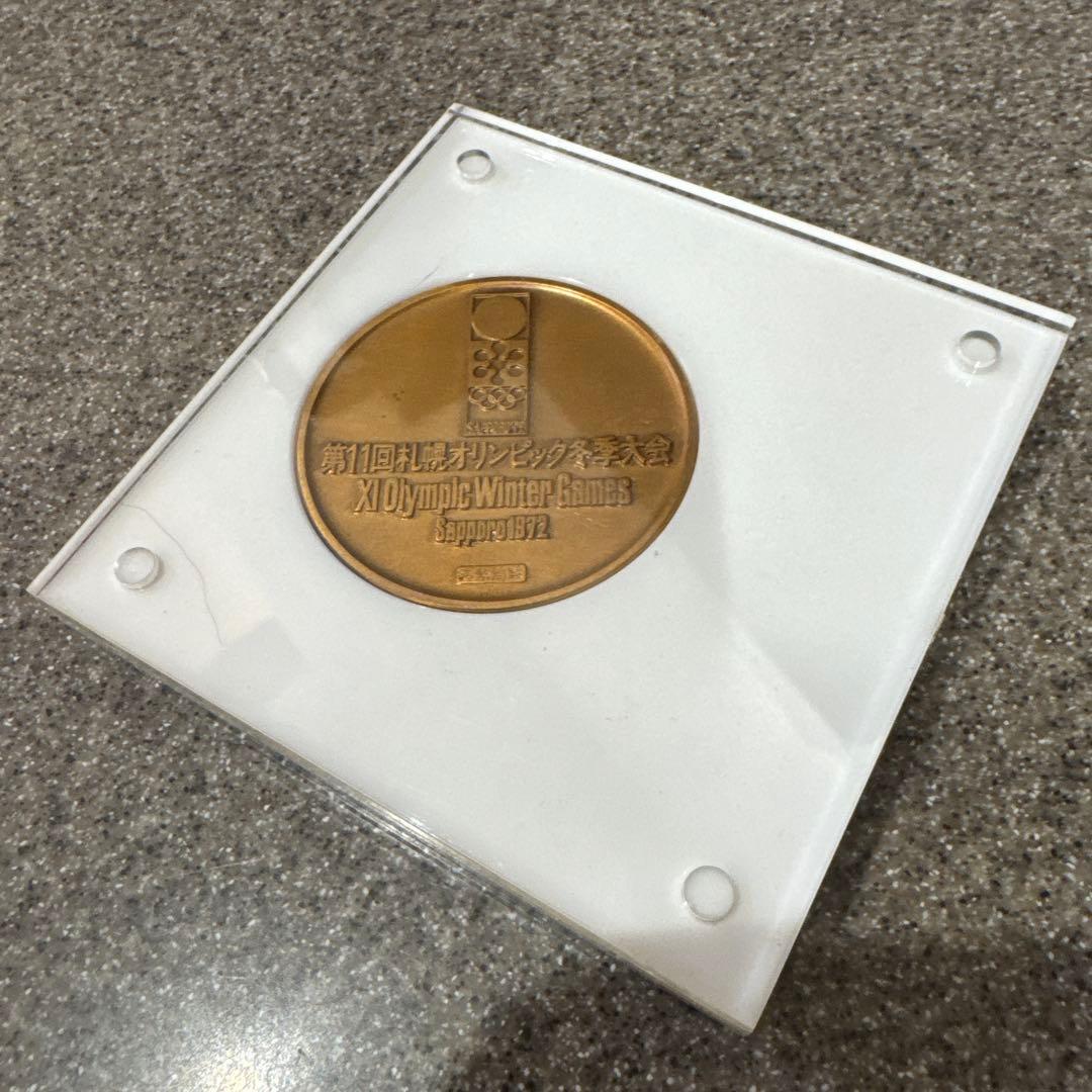 東京オリンピック含むメダルセット　銅メダル　記念メダル　希少　早い者勝ち