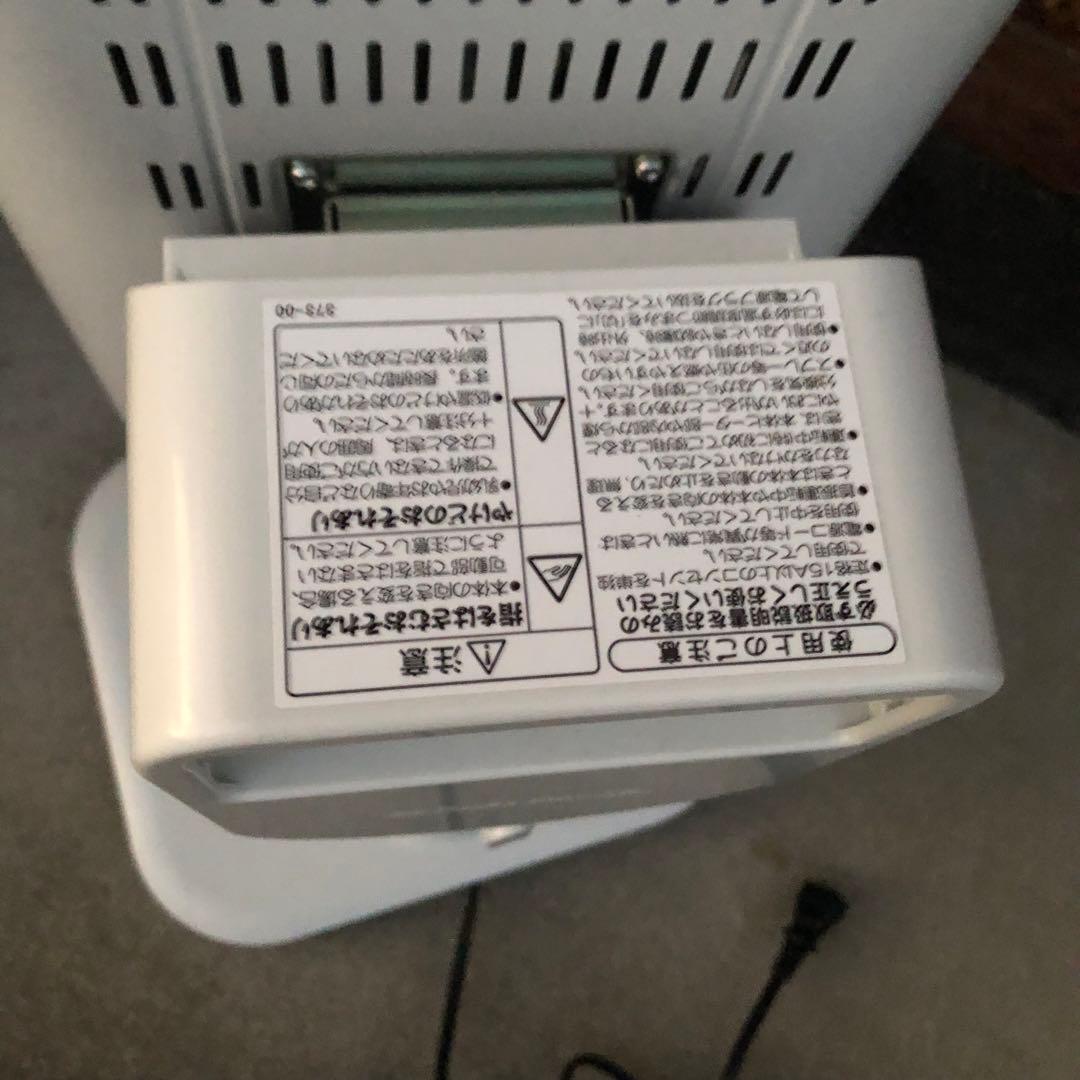 コロナ 遠赤外線ストーブ DH-1222R