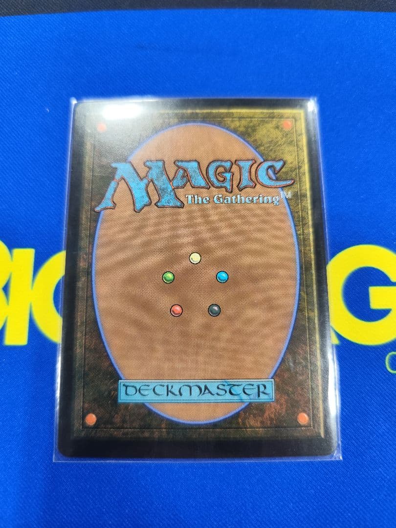 MTG FF 迷える黒魔道士、ビビ/Vivi Ornitier foil